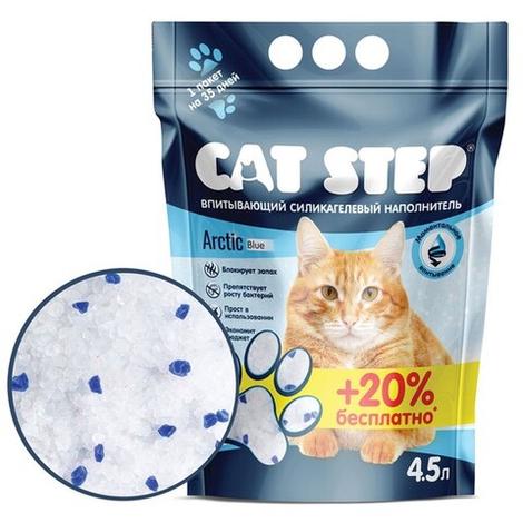 Наполнитель впитывающий силикагелевый CAT STEP Arctic Blue, 4,5 л