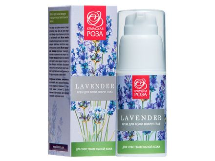 Крем для кожи вокруг глаз "Lavender" для чувствительной кожи