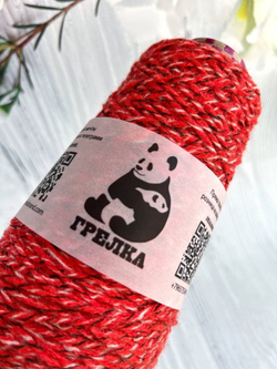 Трикотажная пряжа для вязания MEGA PINORI меланжевый