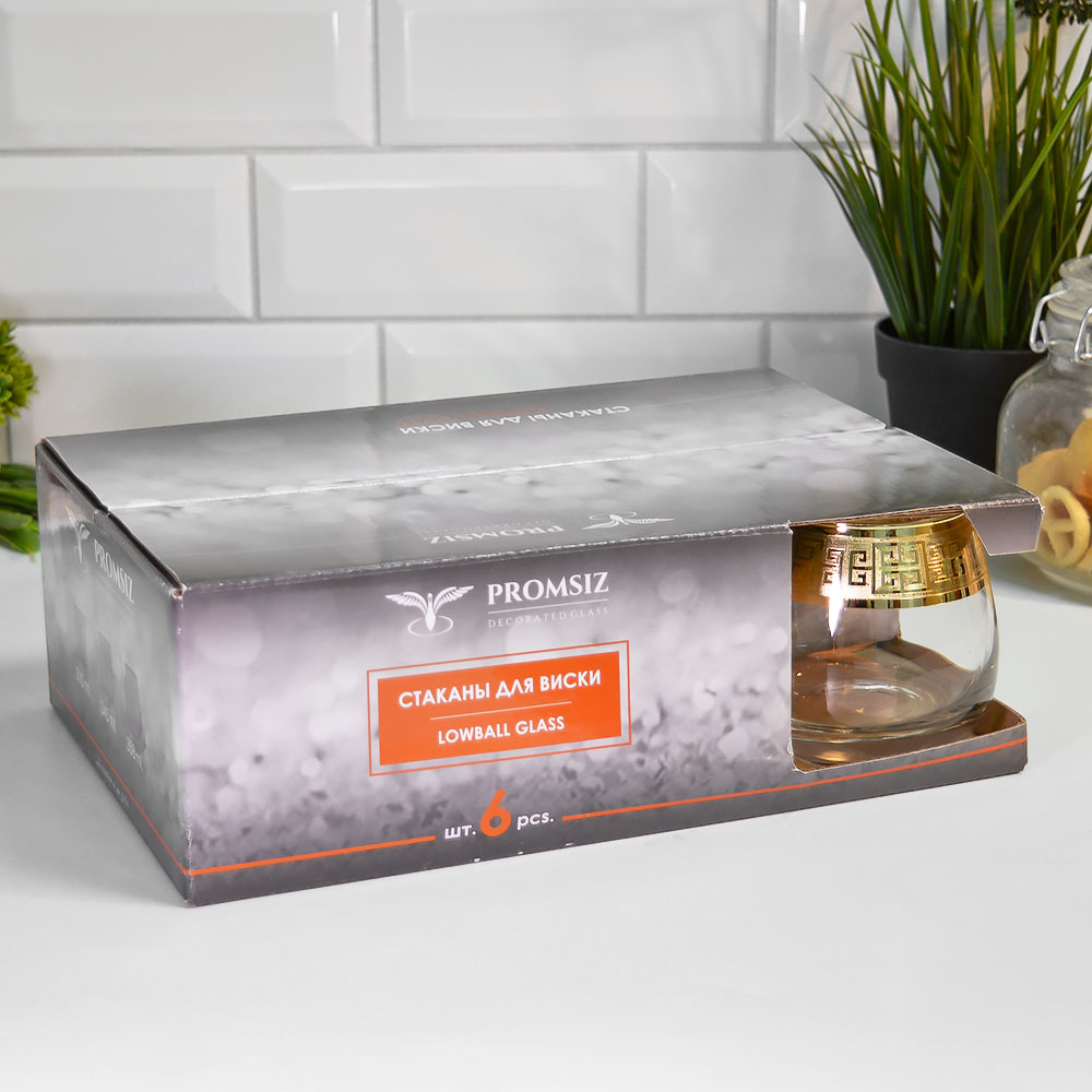 Набор стаканов для виски 6шт 300мл "Люкс"