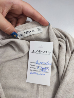 Кардиган Zara светлый 44 размер