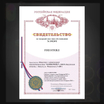 Игровой компьютер (системный блок) i5 13400F 10ядер /32GB/RTX4060 /512Gb +1Тb SSD/750W/Win 10 PRO