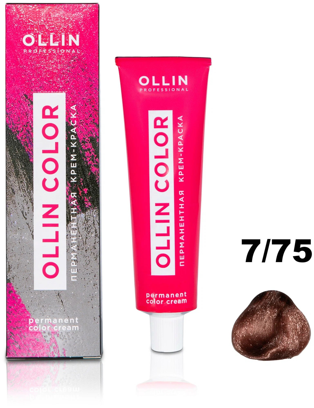 OLLIN COLOR 7/75 русый коричнево-махагоновый 60мл Перманентная крем-краска для волос