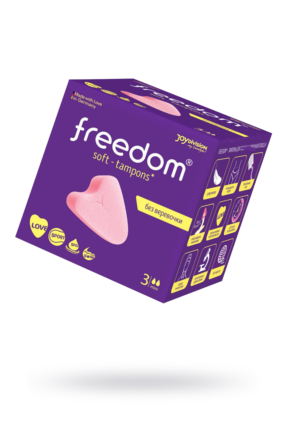 Тампоны женские гигиенические Freedom Mini № 3