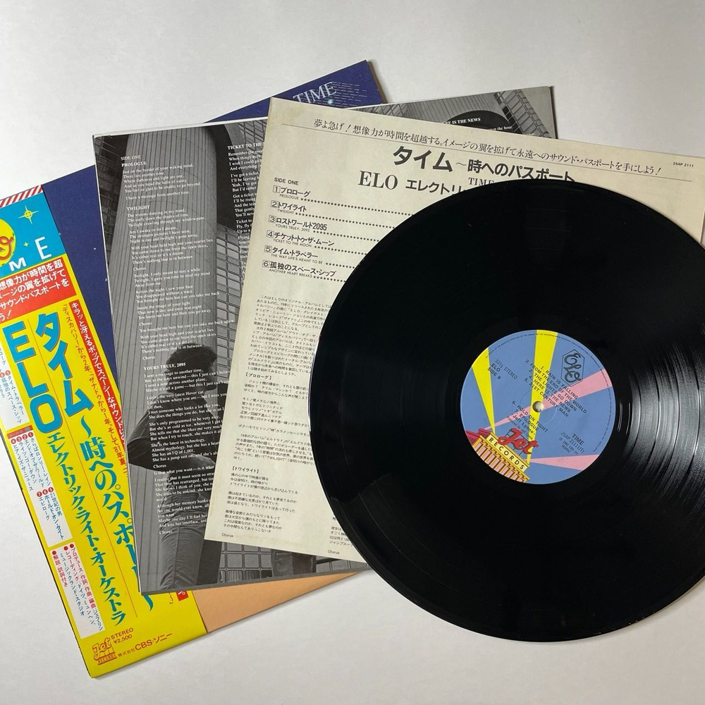 Винтажная виниловая пластинка LP ELO Electric Light Orchestra Time (Japan 1981) (Obi) Ticket To The Moon 25AP 2111