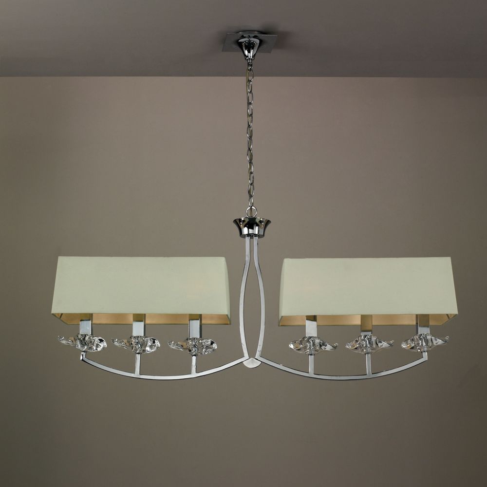 0931 Люстра подвесная AKIRA