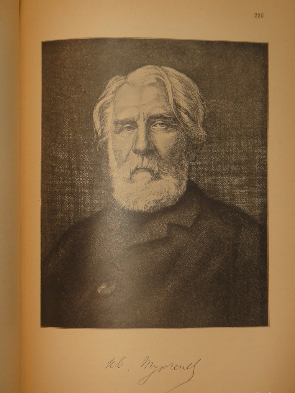"Галерея русских писателей". Текст редактировал И.Н.Игнатов. 1901г.