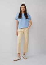 Джинсы s.Oliver