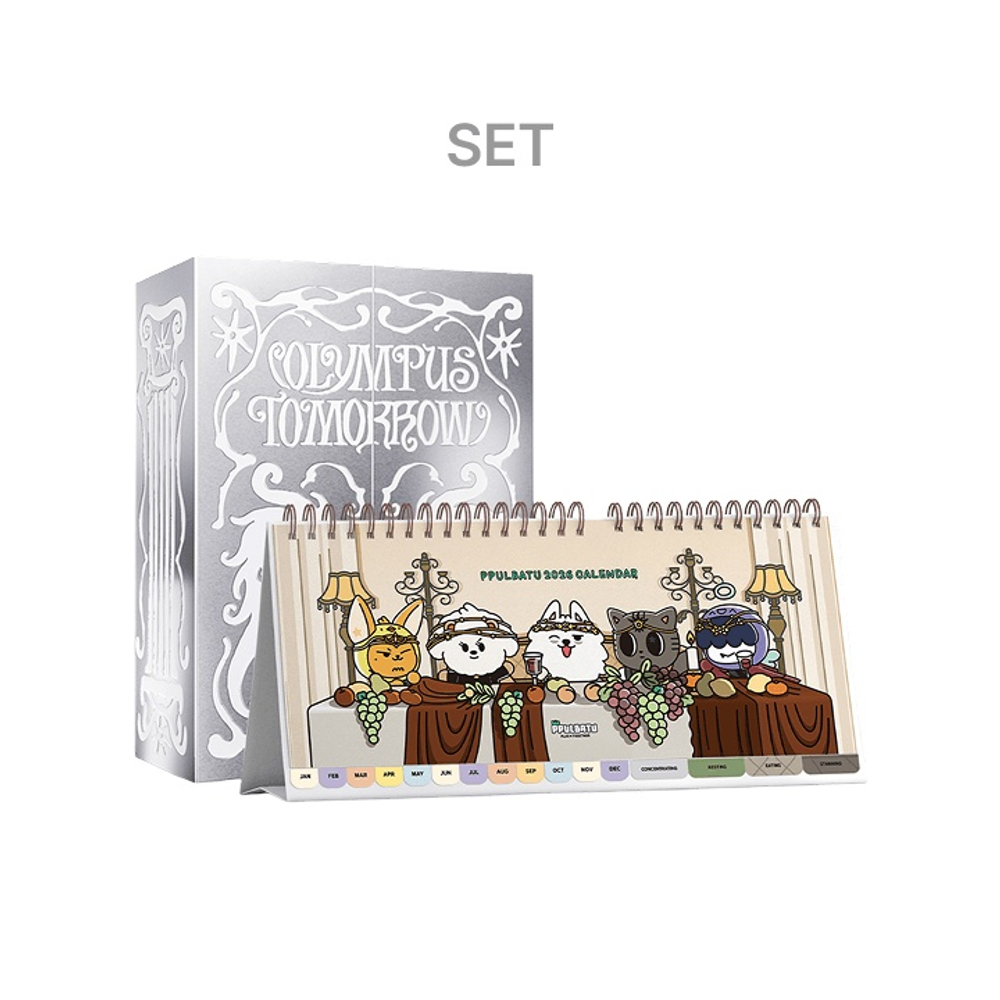 товары TOMORROW X TOGETHER (TXT) - 2026 SEASON'S GREETINGS + PPULBATU 2026 CALENDAR SET