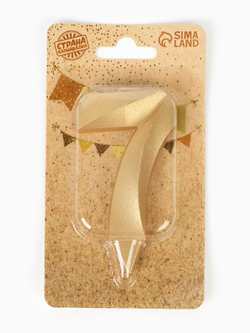 700 - 2026-01-13T113258.650