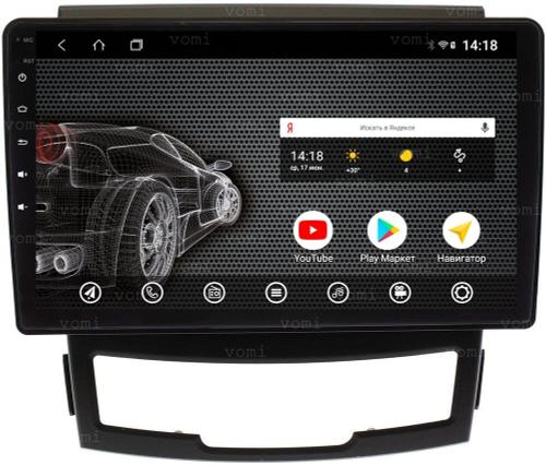 Магнитола для SsangYong Actyon II 2011-2013 - AK525R9-MTK Android 10