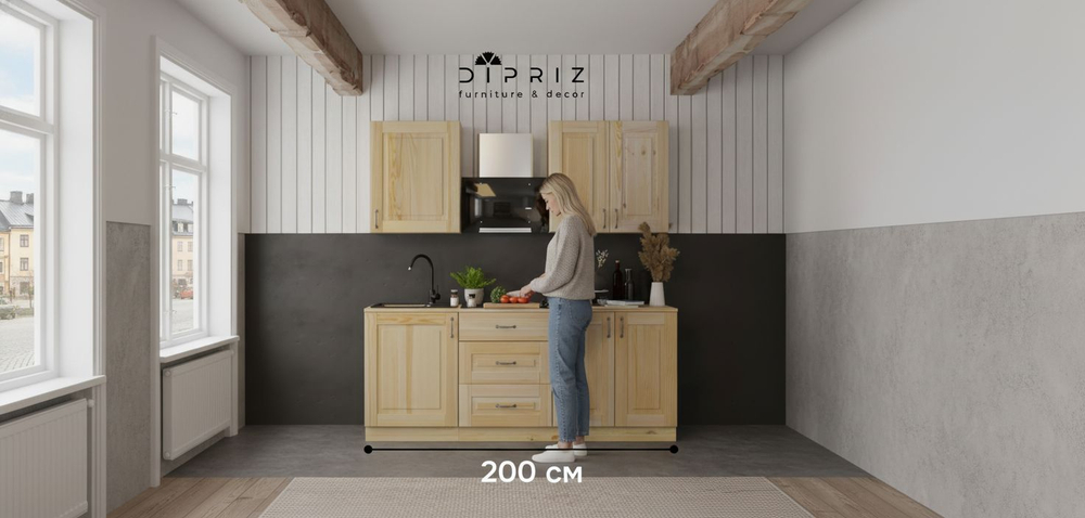 Кухонный модуль, 60х32х75, Стокгольм Натур, навесной, из массива дерева, в лаке, Dipriz