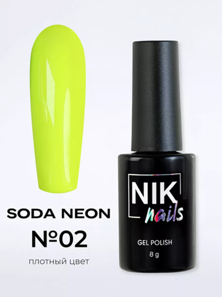 Гель лак NIK nails Soda Neon № 02 10 g