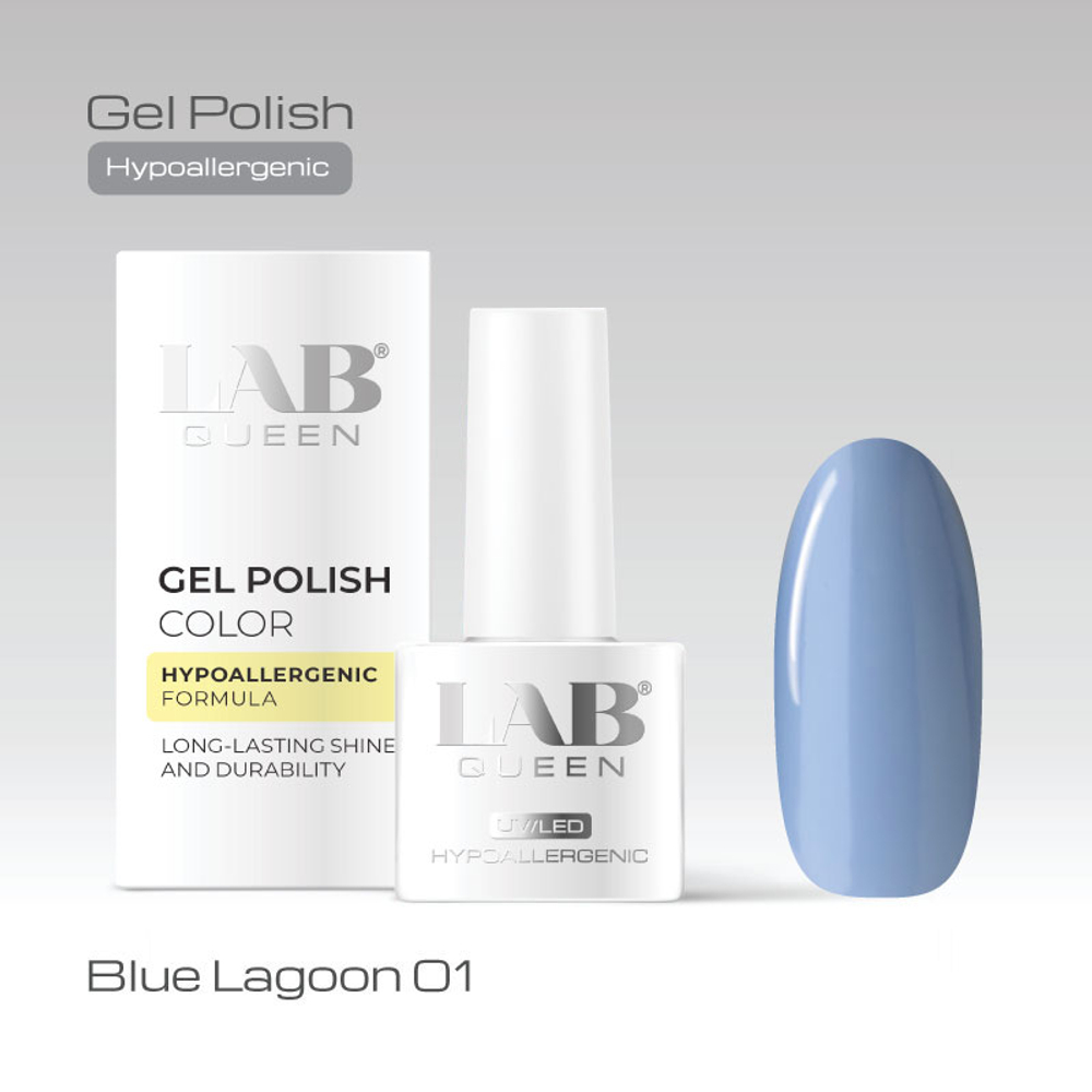 Гель-лаки Blue Lagoon