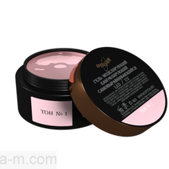 Гель ТМ Опция камуфлирующий самовыравнивающийся Тон №1, 15мл