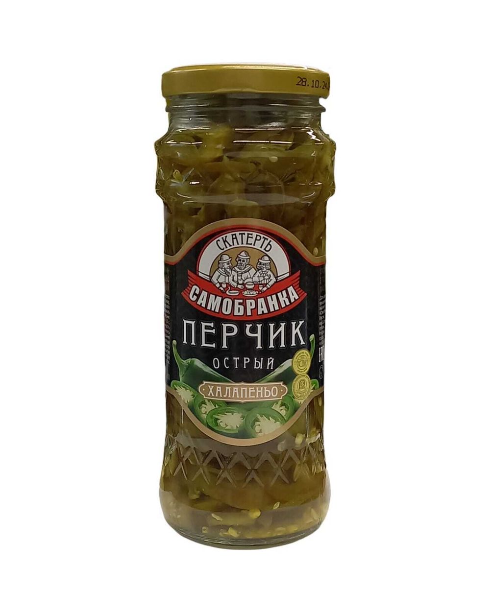 Перчик "Скатерть-Самобранка" халапеньо 370мл