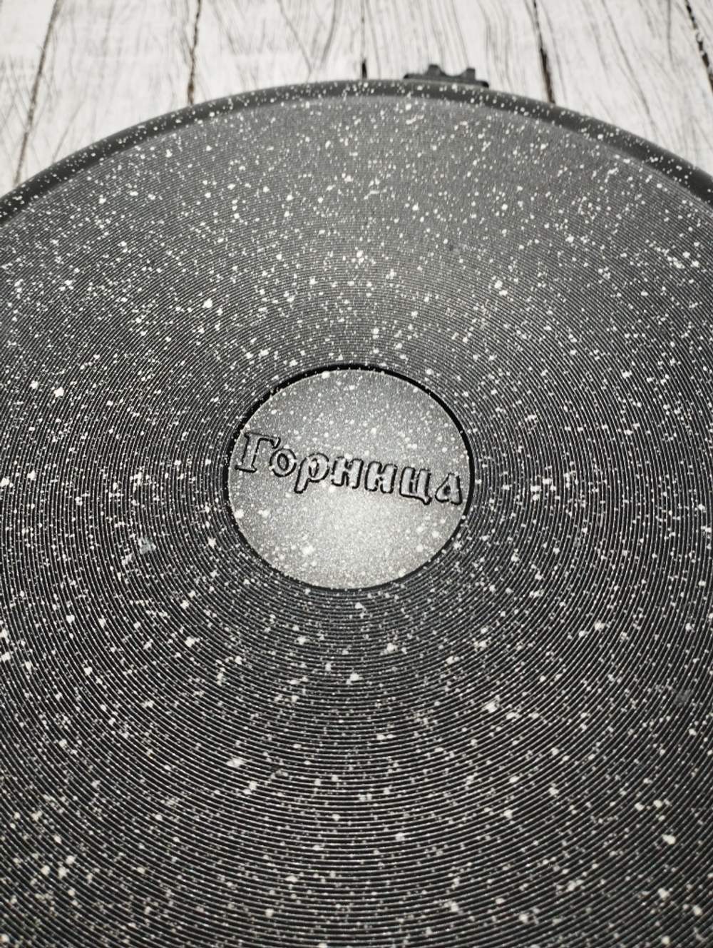 Сковорода 280/70мм АП Гранит съемная ручка с2853аг