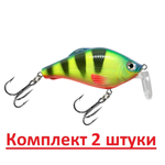 Воблер для рыбалки КАРАСЬ TW 50mm,