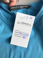 Майка H&M практичная,  на 2/4 года