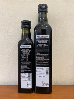 Масло из тыквенных семечек Ölmühle Esterer нерафинированное 250 мл Австрия