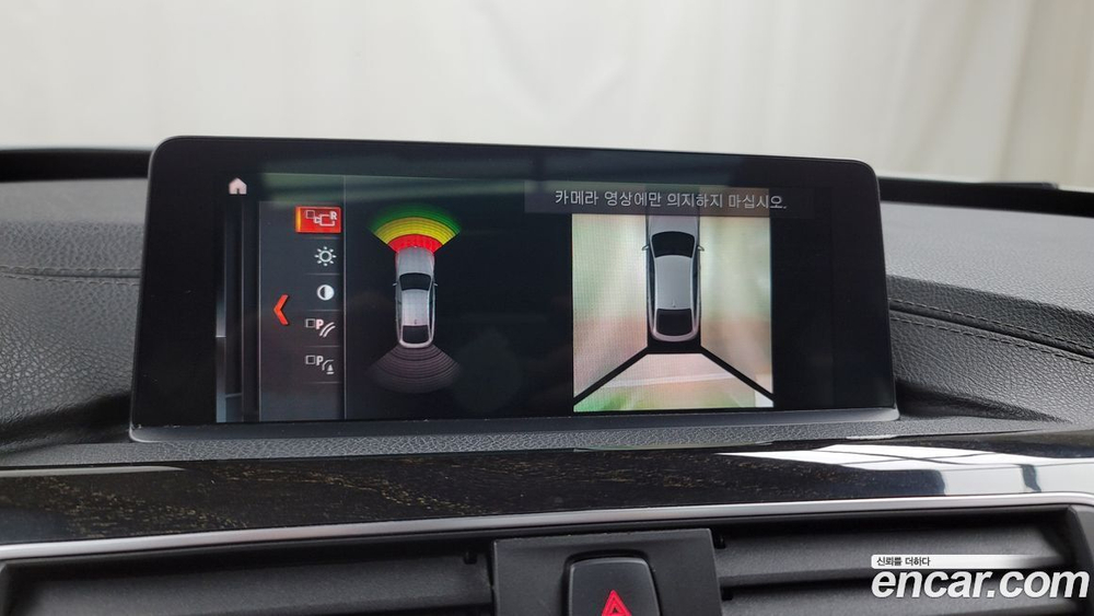BMW 3 Series GT (F34) (03.2020)