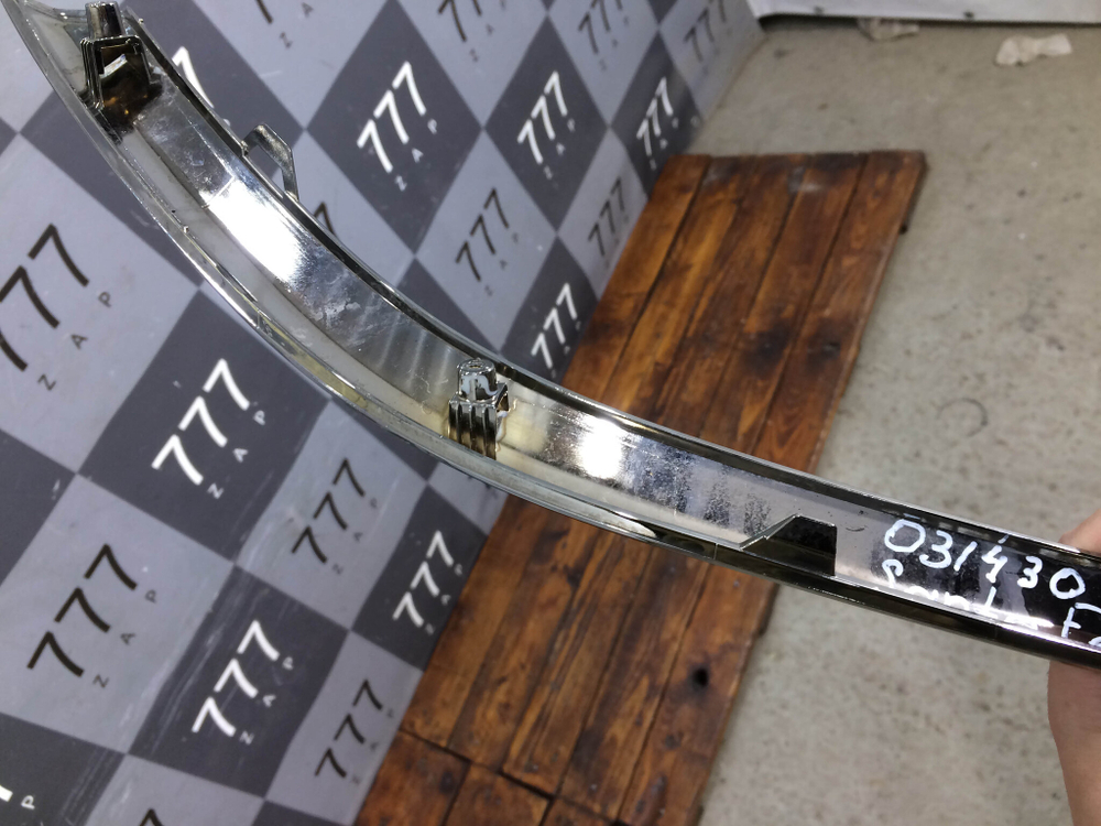 Молдинг заднего бампера левый Hyundai Santa Fe 4 (TM) 18-21 Б/У Оригинал 86691S1010