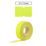 Ценник Basir клейкий, размер 21*12 мм, 4 цвета, 1000 шт в рулоне