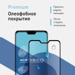 Защитное стекло ROSCO для ASUS ZenFone Max Pro M2 (ZB631KL) оптом (арт. AS-ZFMPM2-FSP-GLASS-BLACK)