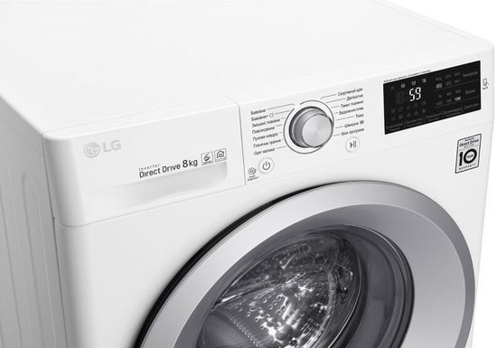Стиральная машина LG F2J5TN4W
