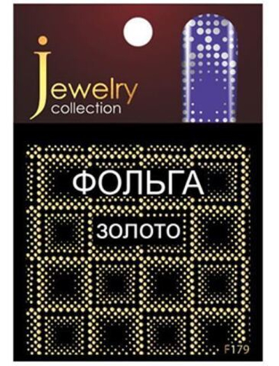 Слайдер-дизайн MILV F 179 золото*