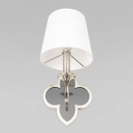 Бра Loft It SILENCE 10303W/B Nickel