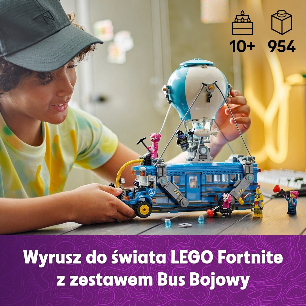 LEGO Fortnite/ Боевой автобус/ 77073
