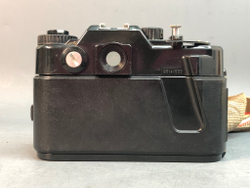 Zenit 122 + MC Helios-44M-5