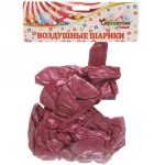 Воздушные шары «Металлик» 25шт 12»/30см малиновый