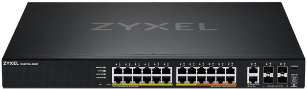 Коммутатор ZYXEL NebulaFlex Pro XGS2220-30HP