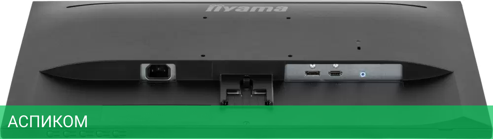 Монитор Iiyama ProLite XU2493HS-B6