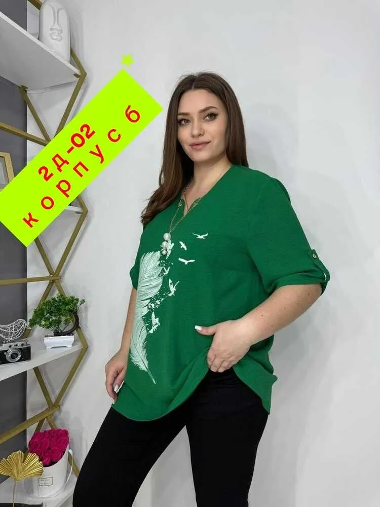 Блузка 4144942 (1593634073) Fabrika