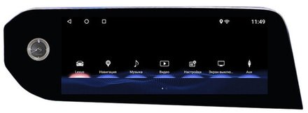 Монитор 12.3" для Lexus ES 2021+ (тач-пад) - Parafar PF22ES8/128 на Android 12, SIM-слот, 8ГБ-128ГБ