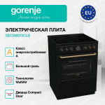 Электрическая плита Gorenje GECS6B70CLB