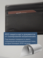 B123311R Castanho - Портмоне с RFID защитой MP