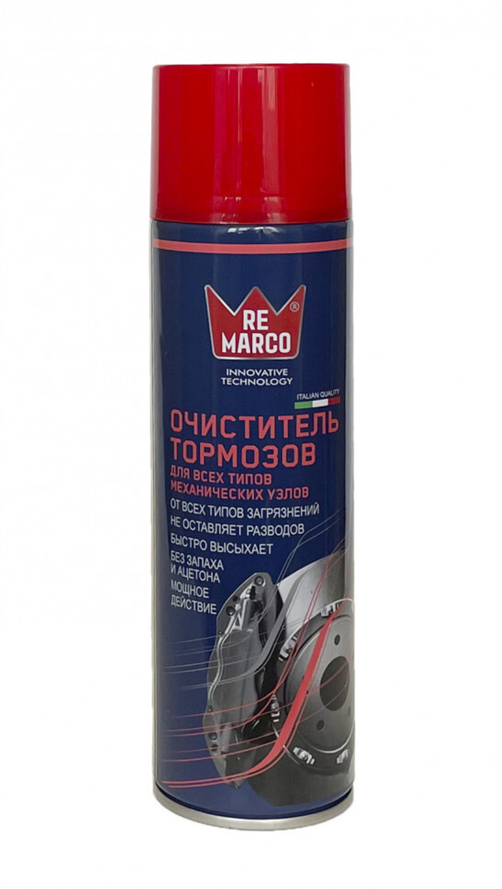 RM-750 RE MARCO Очиститель тормозов (аэр.), 500 мл