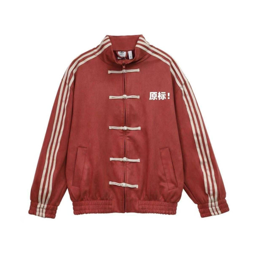 Замшевая куртка