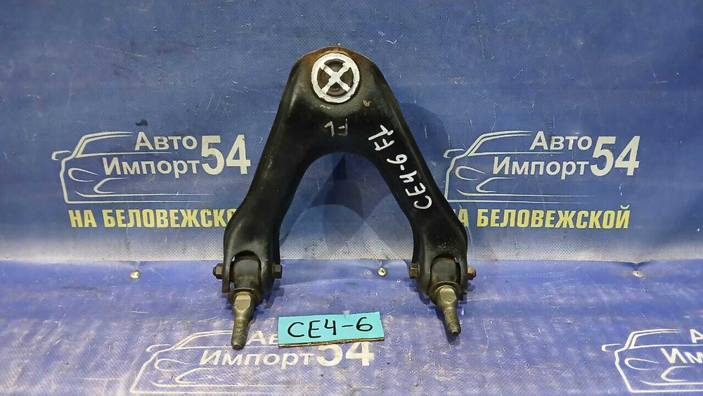 Рычаг передний левый Honda RAFAGA 1994