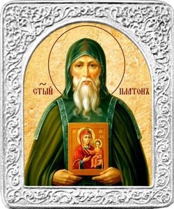 Святой Платон. Маленькая икона в серебряной раме.