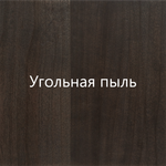 Черешня