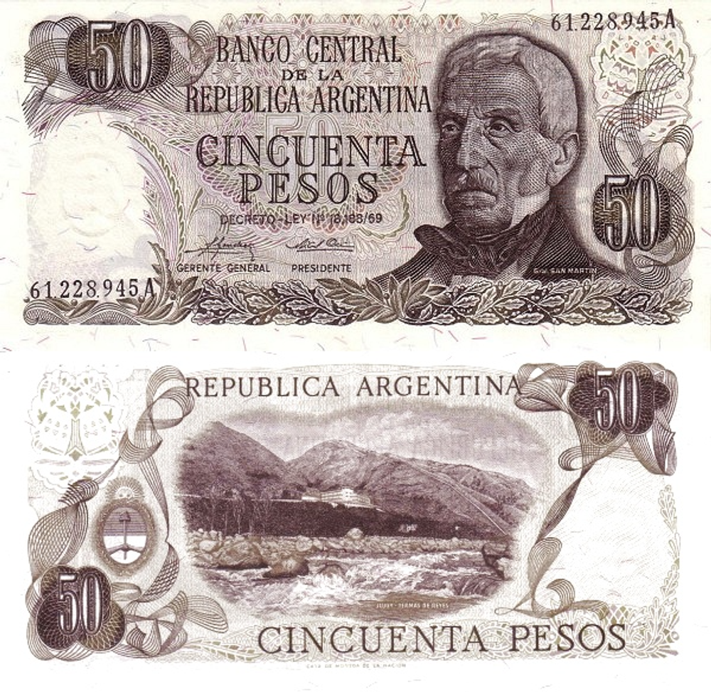 Аргентина 50 песо 1975 Условия Рейеса UNC