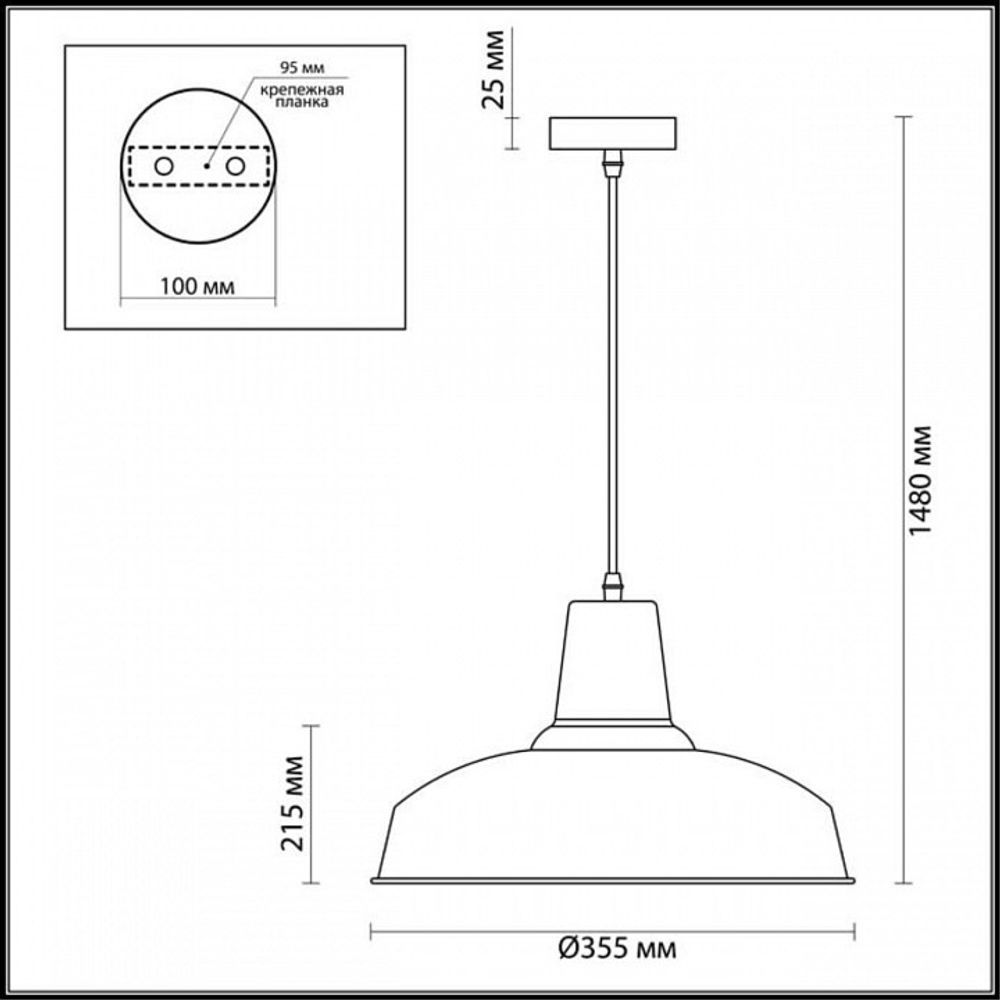 Подвесной светильник Odeon Light Bits 3361/1