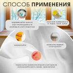 Эмаль ПФ-115 красная 2 кг, глянцевая