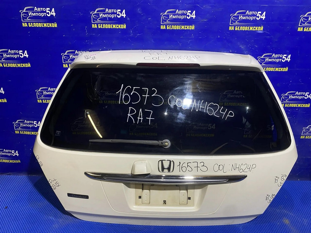 Дверь пятая Honda ODYSSEY 1998-2004