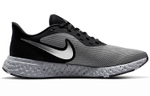 Кроссовки Nike Revolution 5